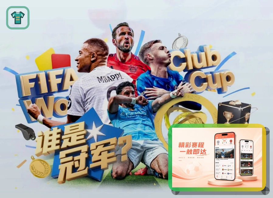 赛事扩容见证